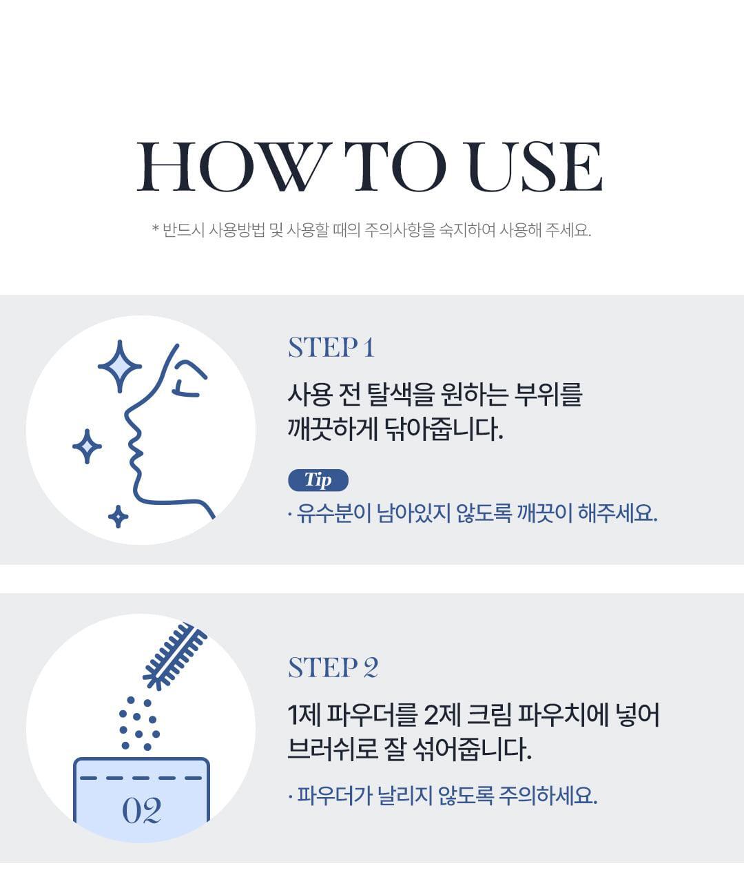 COSNORI - Easy Brow Changer (5ea) + Eyelash Serum Roll-On 6ml
