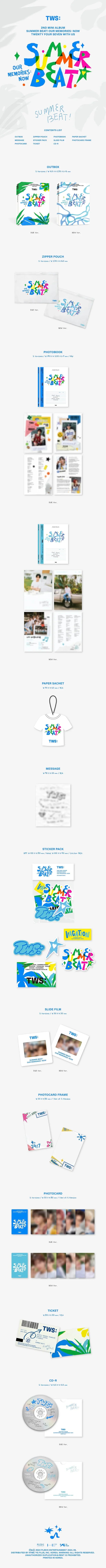 TWS - SUMMER BEAT! (2nd Mini Album)