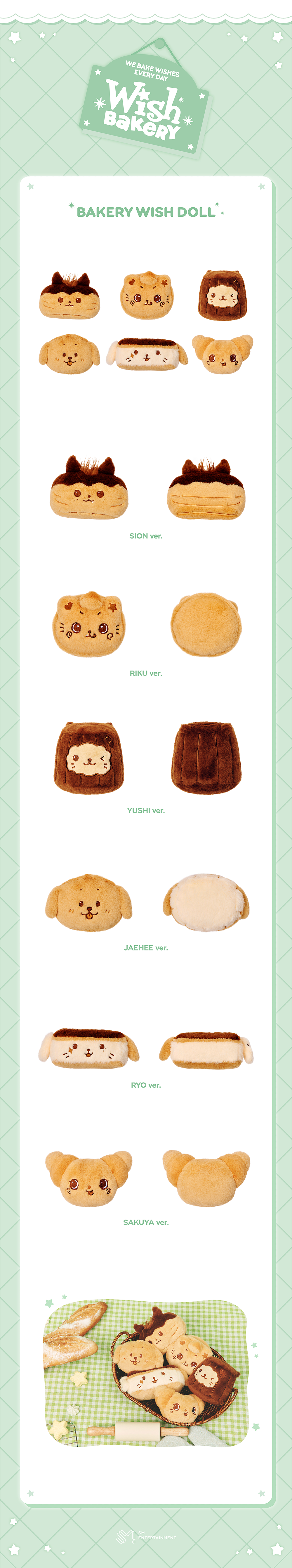 NCT WISH - 2026 Pop-Up 'WISH BAKERY' Bakery Wish Doll