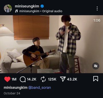 How Soran’s “Love Is No Sin” Turned K-Pop’s Viral Challenges Into a Vocal Playground