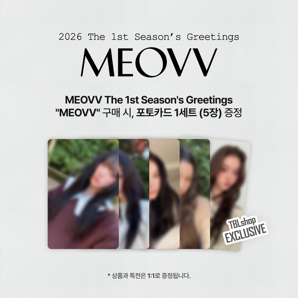 MEOVV 2026 Season's Greetings [Pre-Order]