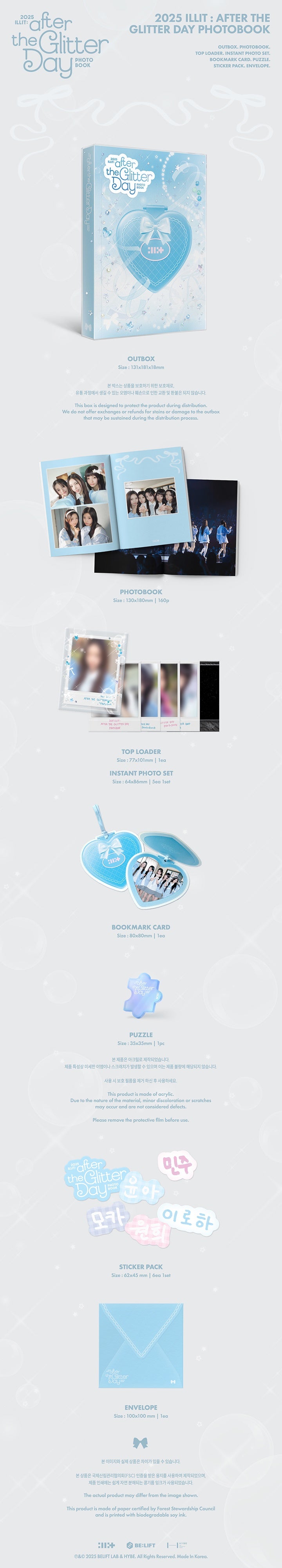 ILLIT - 2025 *ILLIT : AFTER THE GLITTER DAY* Photobook