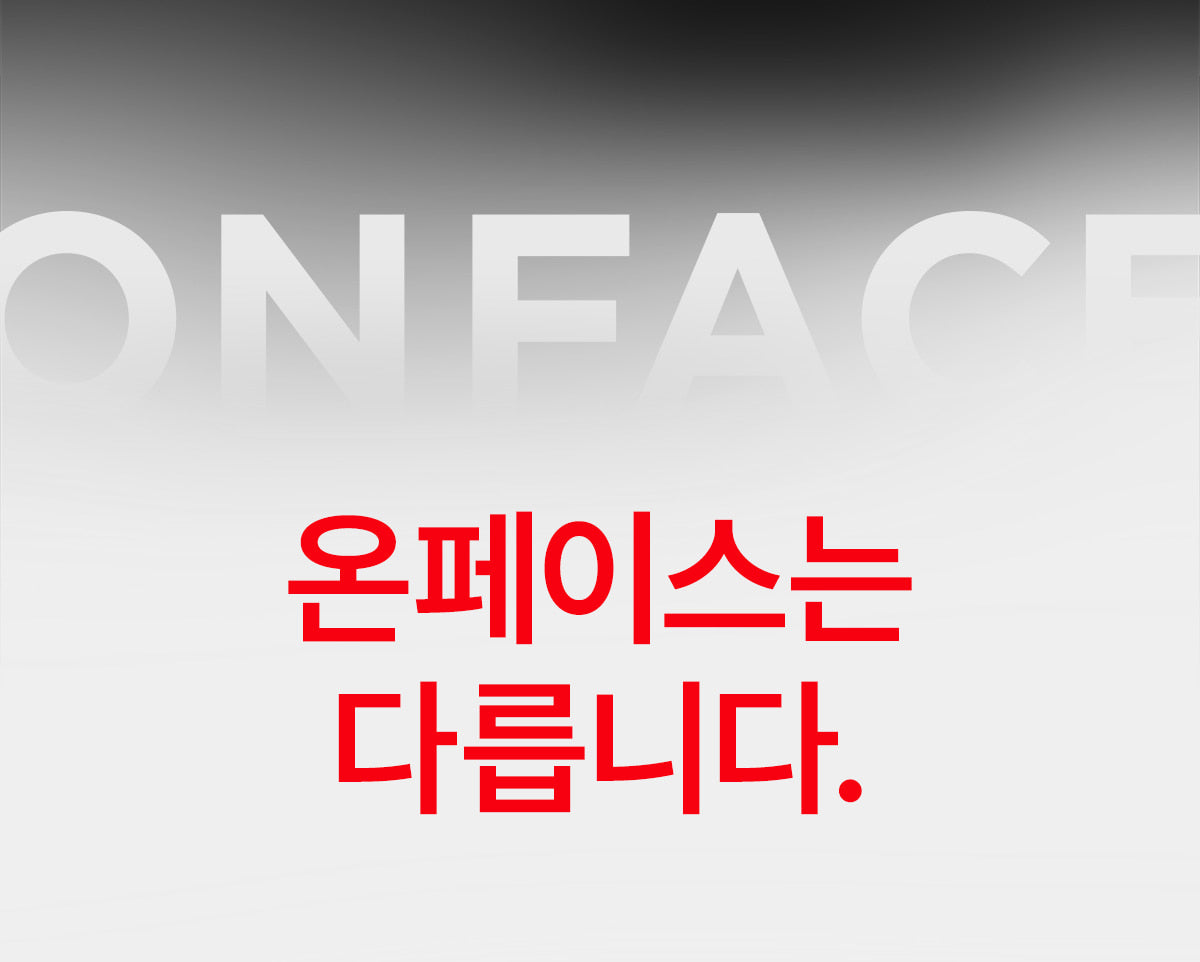 makeON - ONFACE LED Mask (Firming & Brightening Care) [New Launch!]