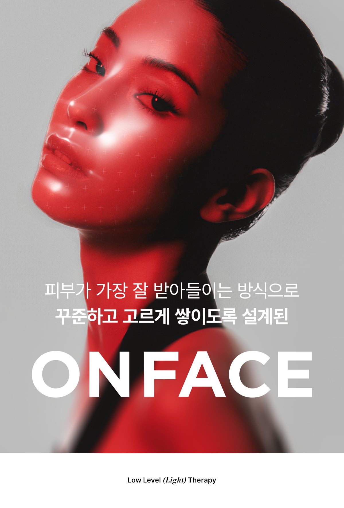 makeON - ONFACE LED Mask (Firming & Brightening Care) [New Launch!]