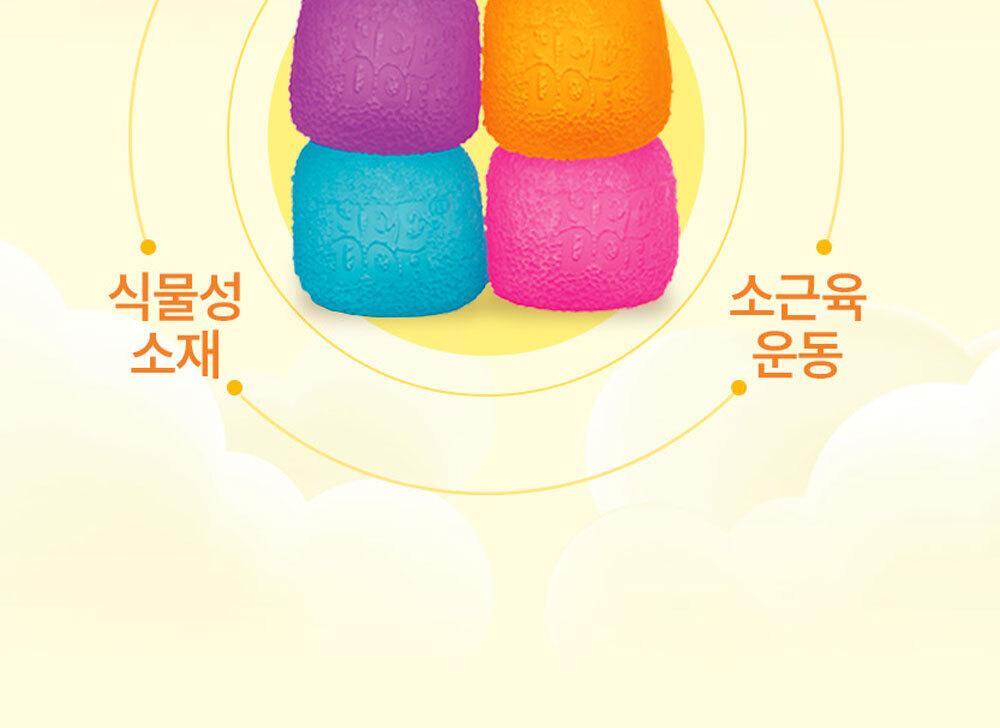 Needoh - Lovie Twinkle Heart Stress Ball (3ea)
