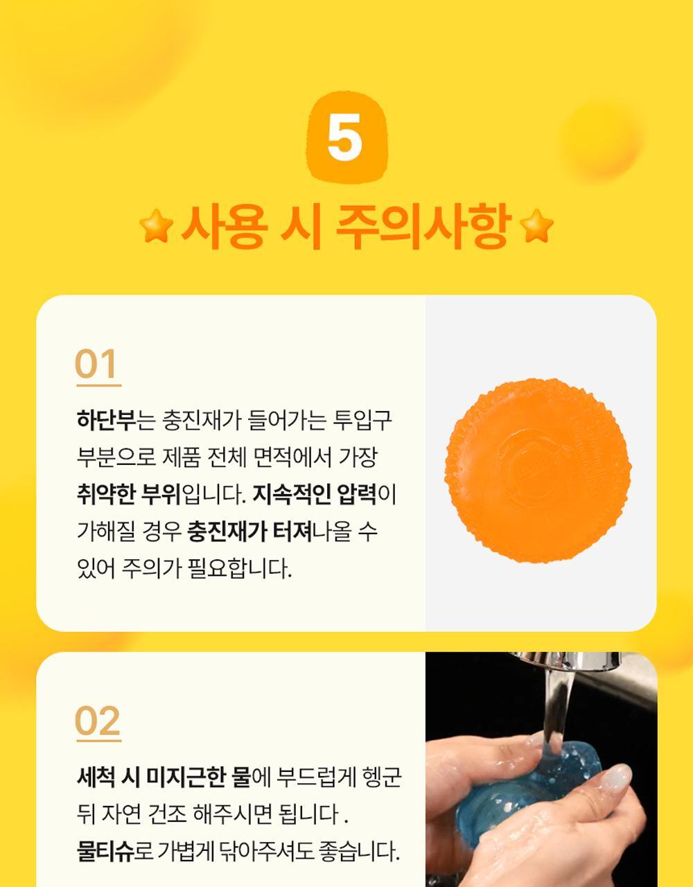 Needoh - Lovie Twinkle Heart Stress Ball (3ea)
