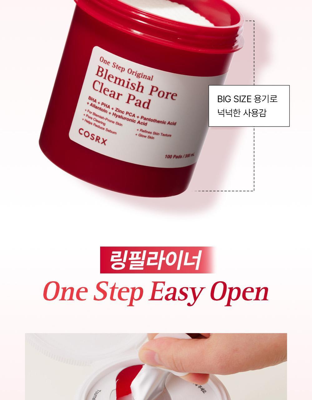 COSRX - One Step Pad (100 Pads)