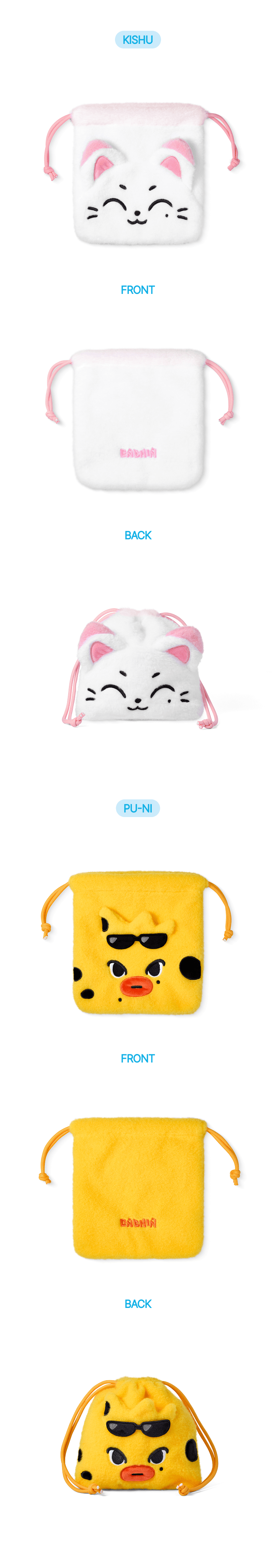 [PRE-ORDER] ENHYPEN - Pouch (ENCHIN)