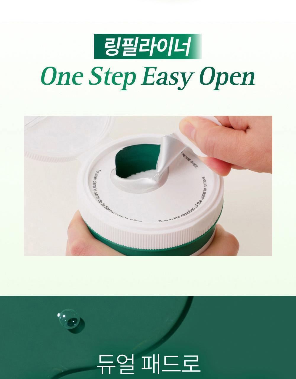 COSRX - One Step Pad (100 Pads)