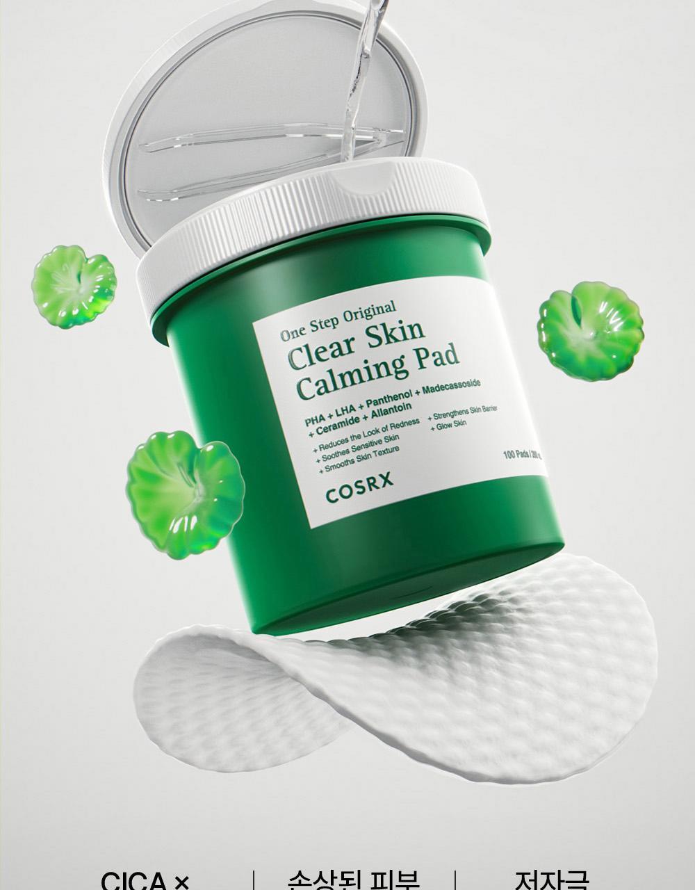 COSRX - One Step Pad (100 Pads)