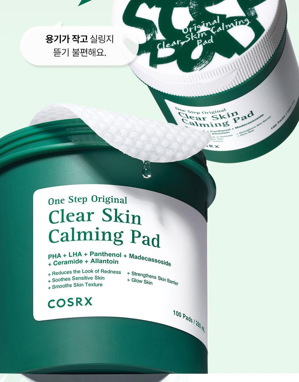 COSRX - One Step Pad (100 Pads)