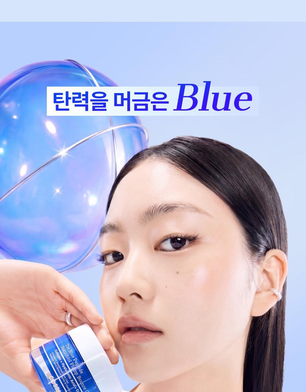 COSRX - The Blue Peptide Bakuchiol Plump Bounce Cream 50g