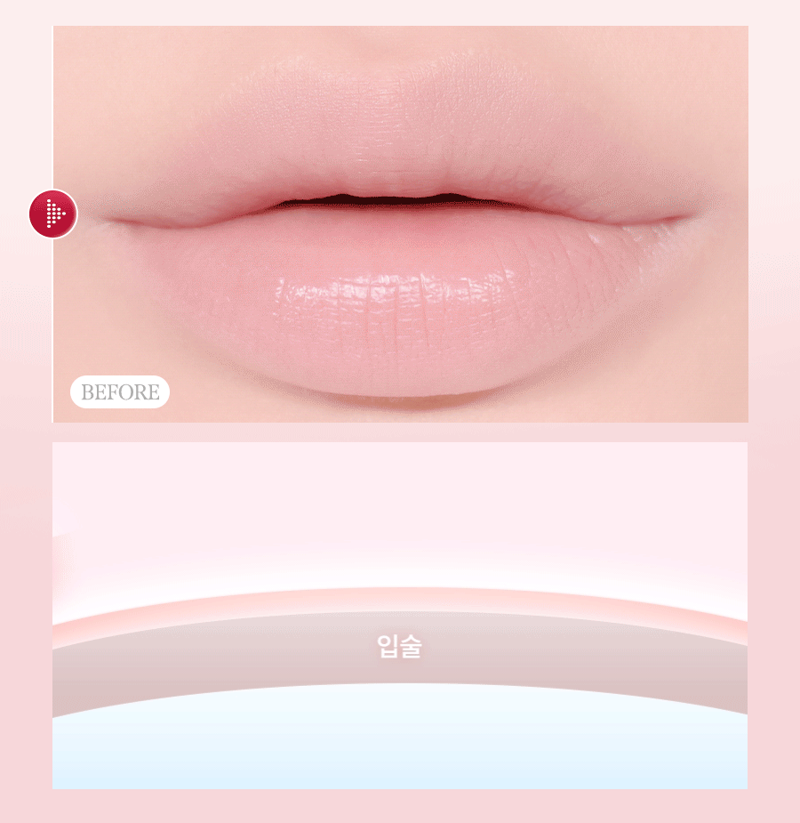 MILKTOUCH - Glow Fit Color Stain Lip Tint 4g