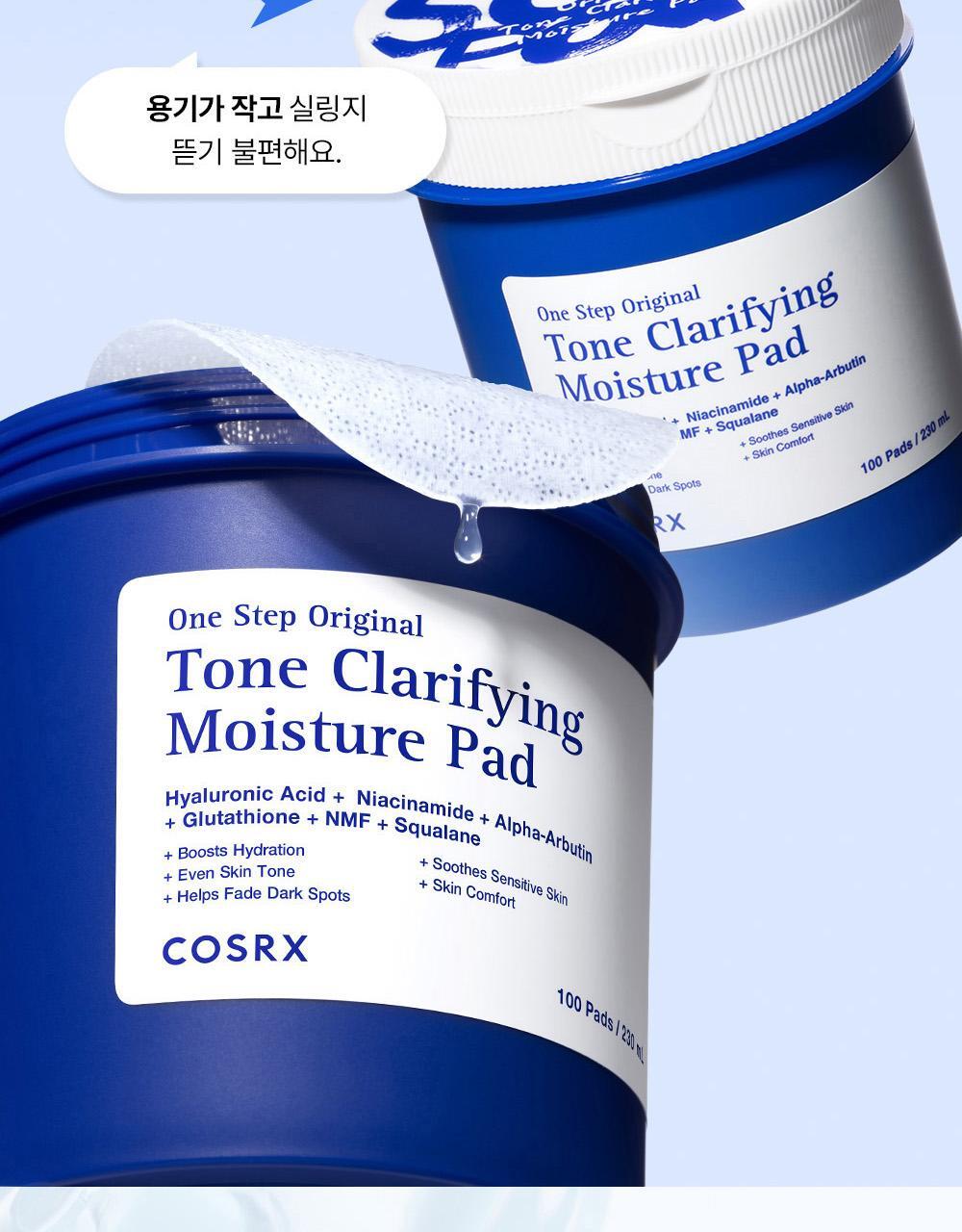 COSRX - One Step Pad (100 Pads)
