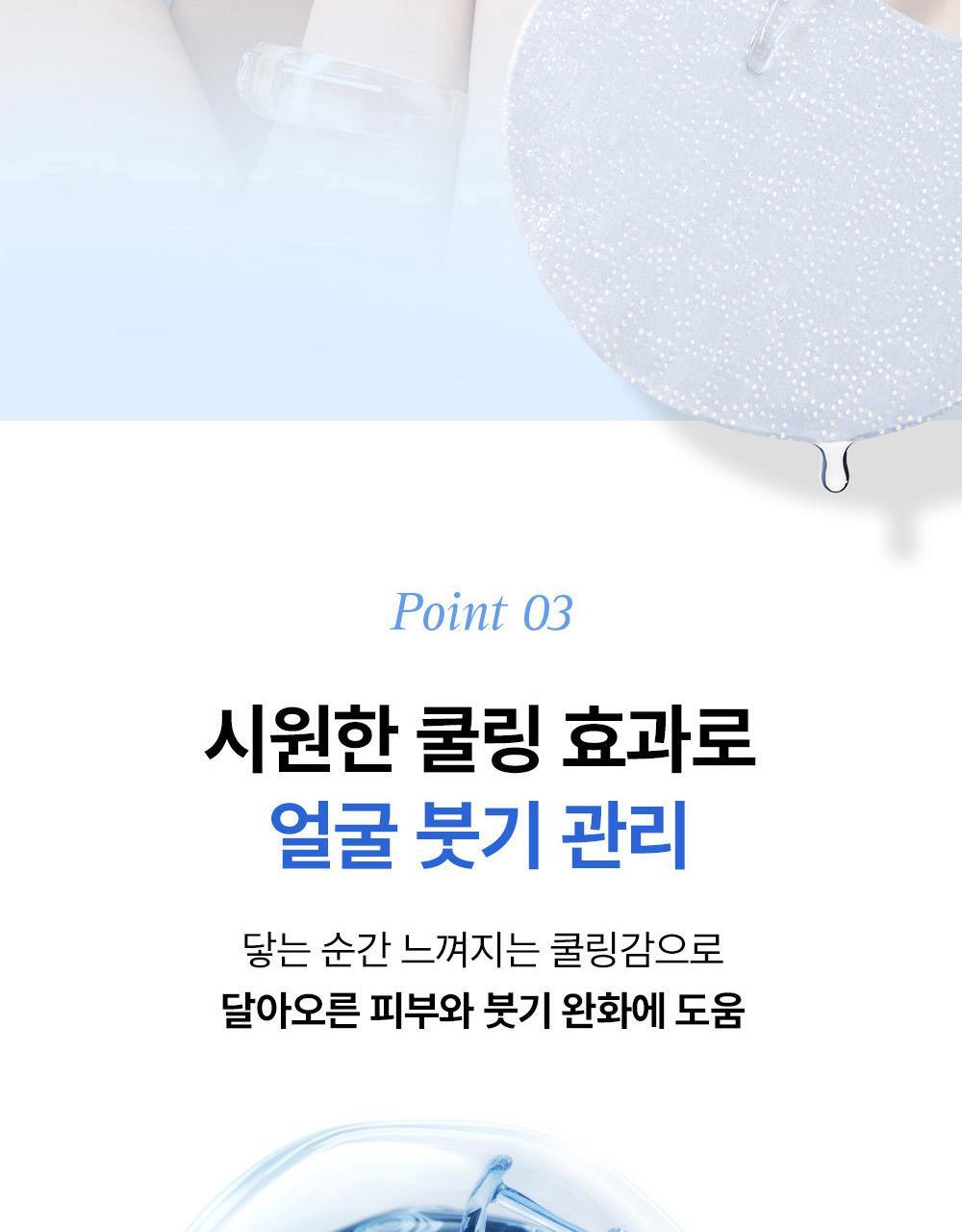 COSRX - One Step Pad (100 Pads)