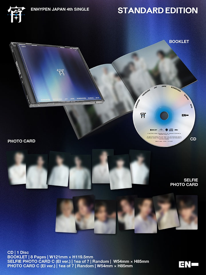 [PRE-ORDER] ENHYPEN - YOI (Japan 4th Single) Standard Edition