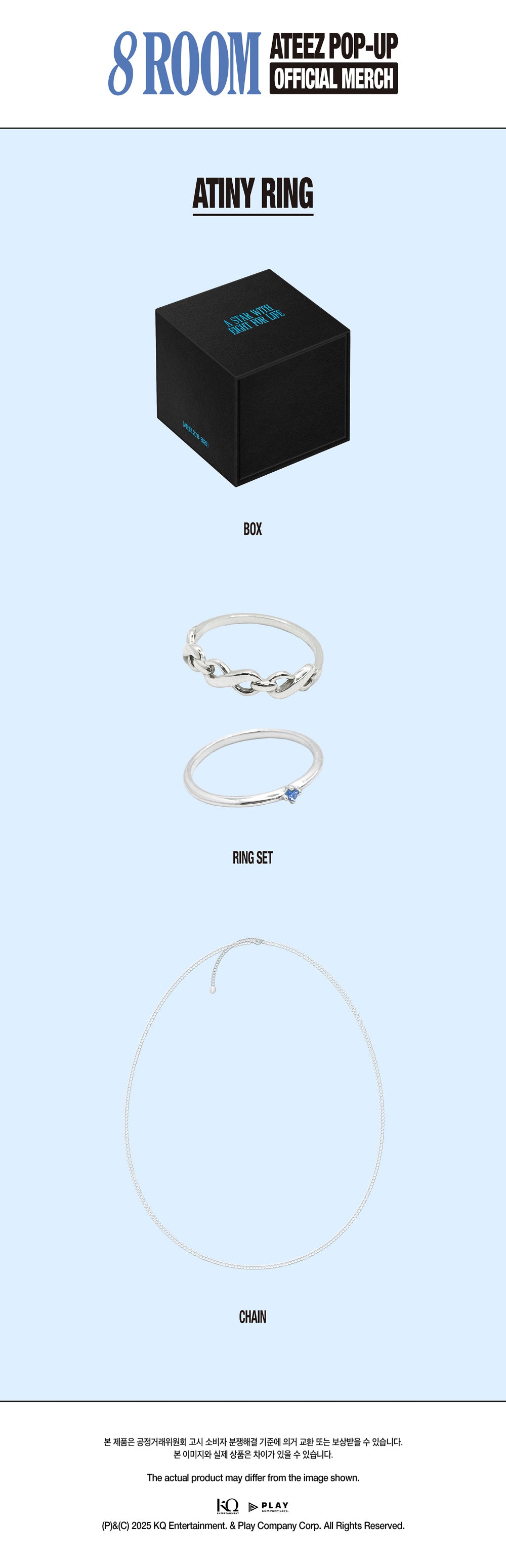 ATEEZ - [POP-UP '8ROOM'] ATINY Ring [Pre-Order]
