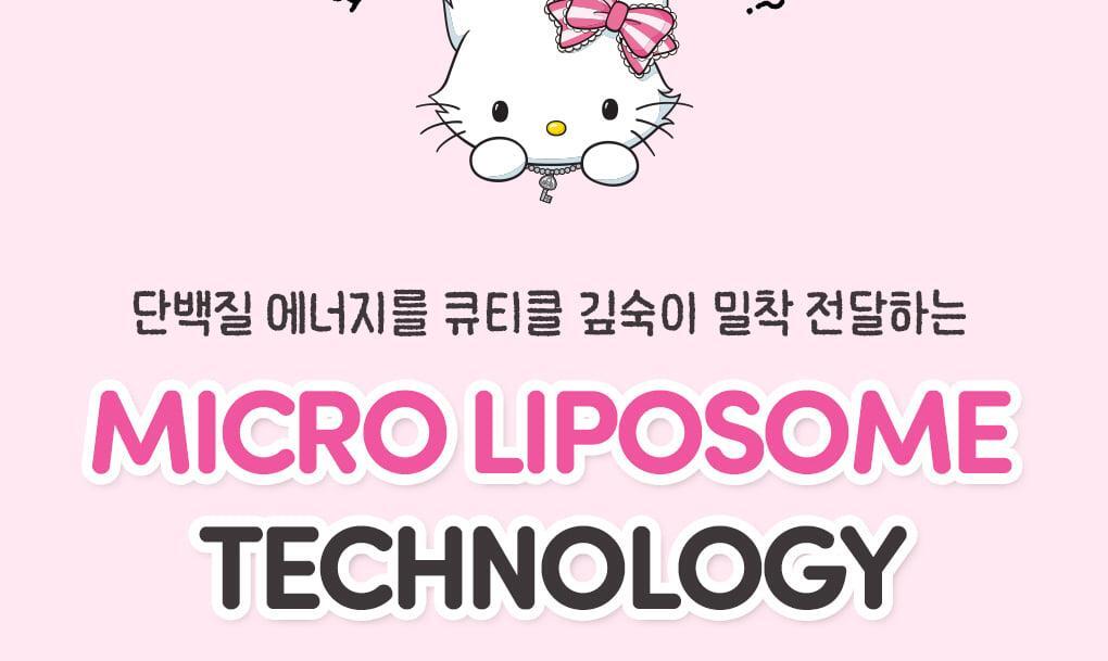 Moremo x Charmmykitty - Miracle 2X Treatment 475ml