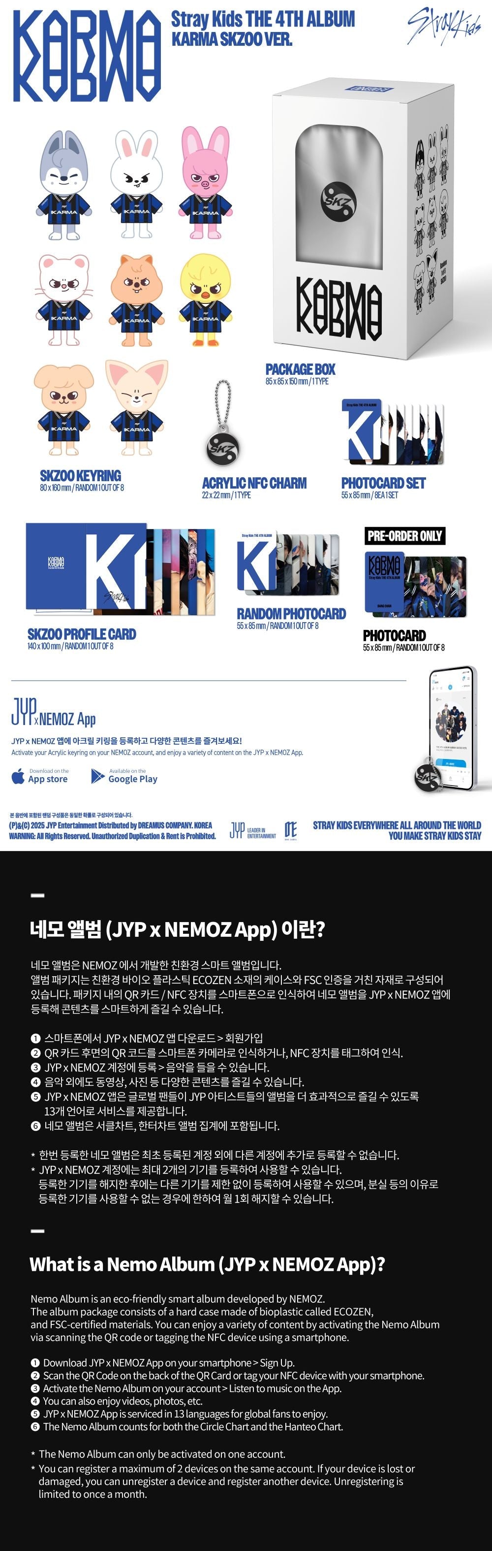 Stray Kids - KARMA (4th Album) SKZOO Ver.