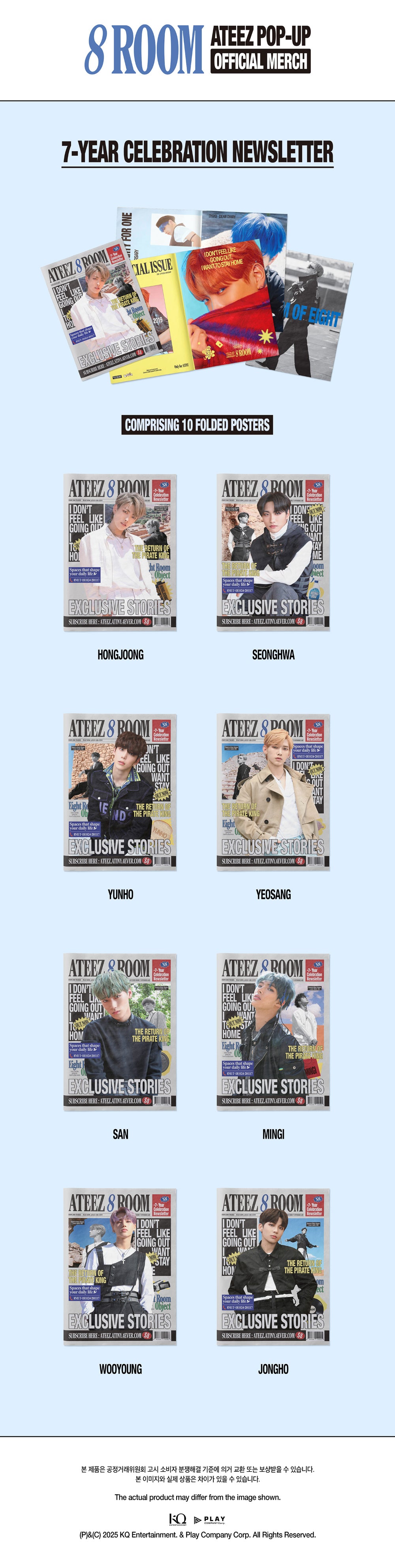 ATEEZ - [POP-UP '8ROOM'] 7-Year Celebration Newsletter