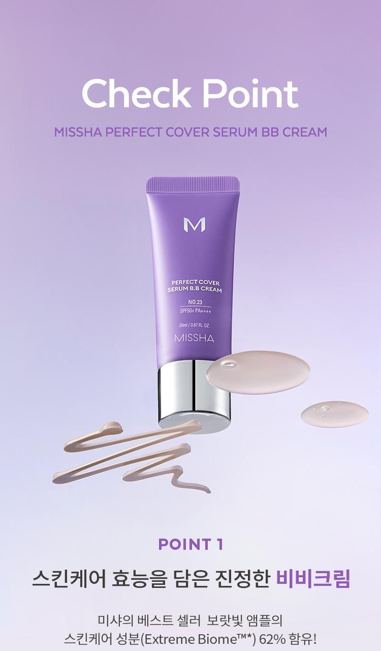 MISSHA - Perfect Cover Serum BB Cream