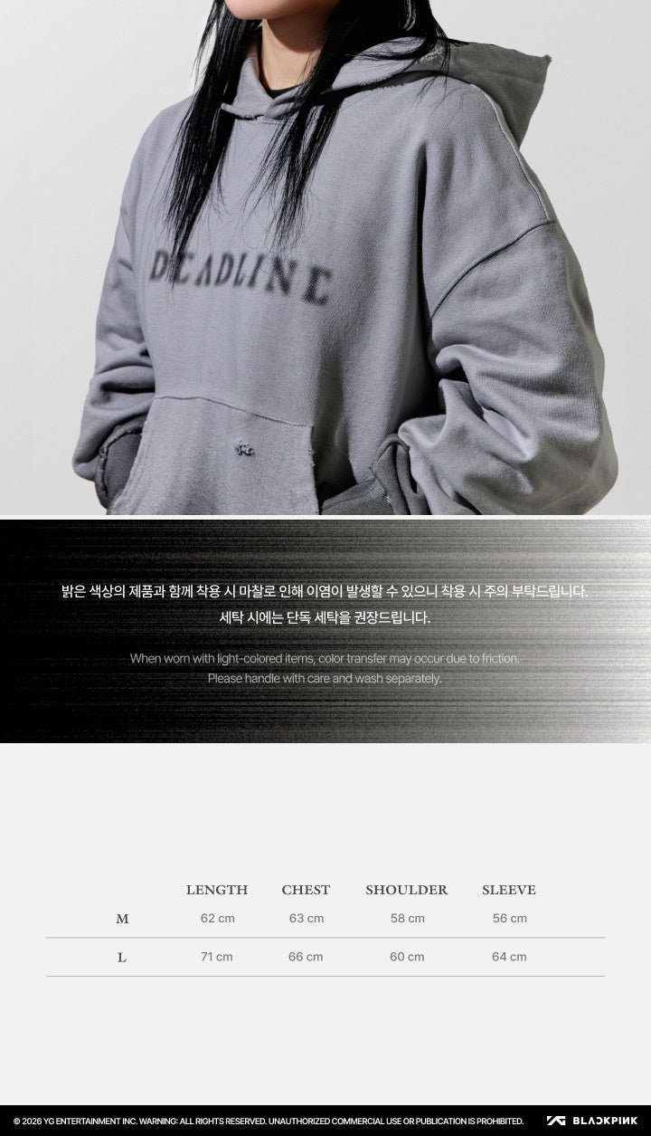 BLACKPINK - DEADLINE Blackpink Hoodie