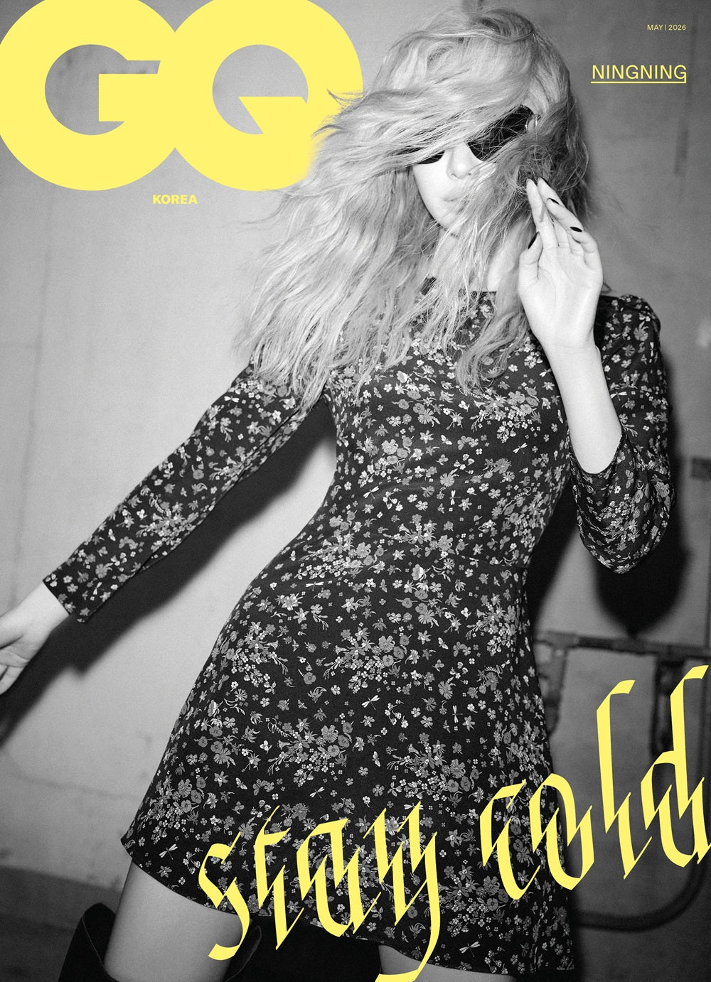GQ Korea Magazine May 2026 aespa NINGNING Cover C