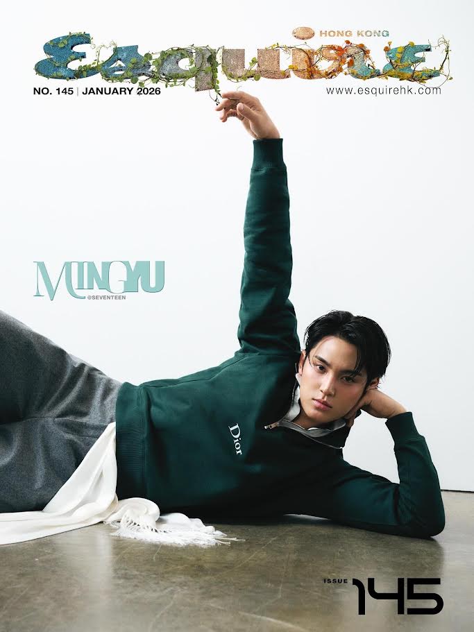 ESQUIRE Hong Kong 2026.01 - MINGYU Cover C