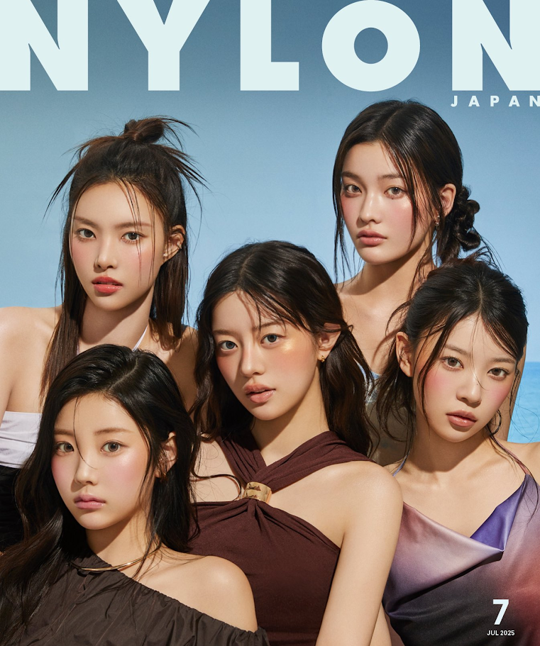 NYLON Japan Magazine 2025.07 (Cover: ILLIT)