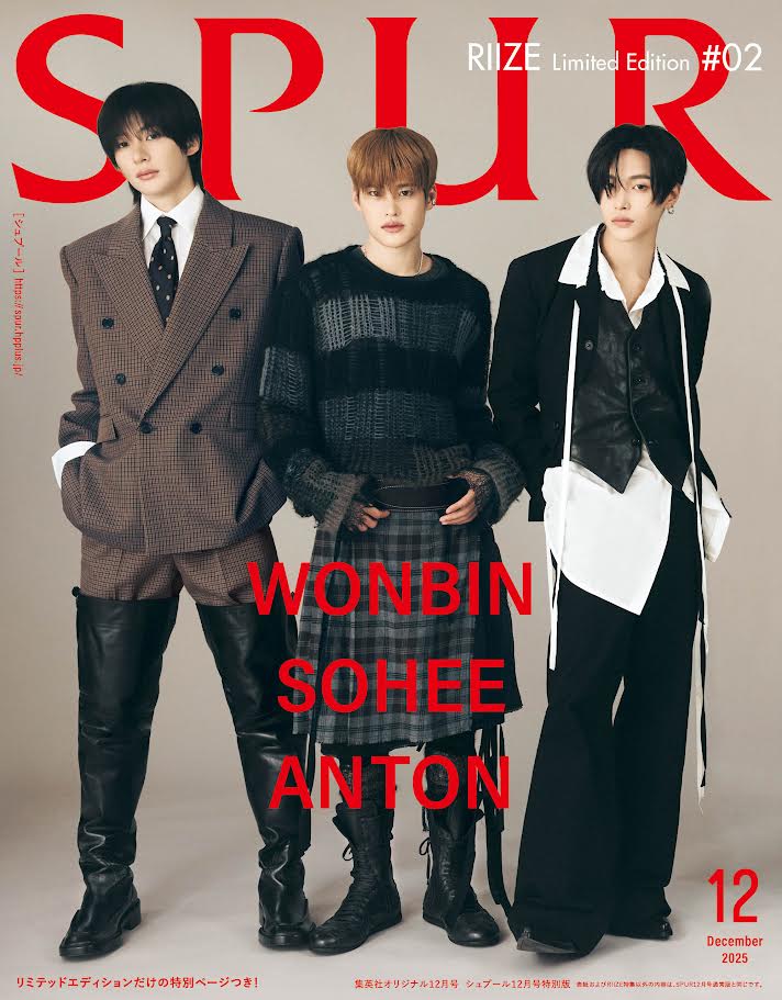 SPUR Japan Magazine 2025.12 (Cover: RIIZE) - C (WONBIN & SOHEE & ANTON)