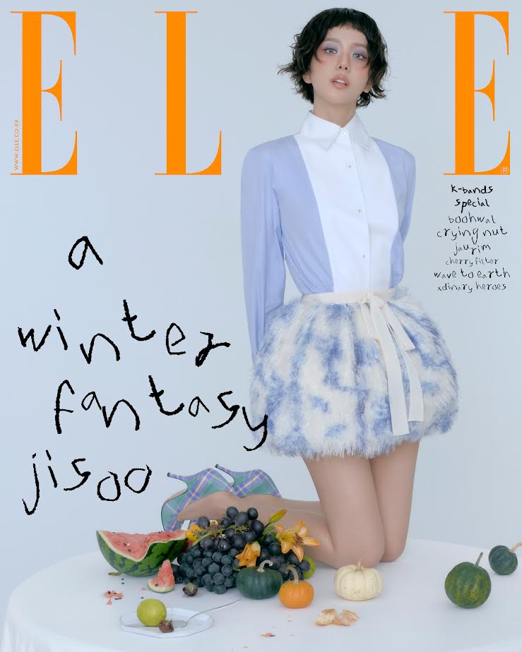 ELLE Korea Magazine 2025.12 BLACKPINK JISOO Version D