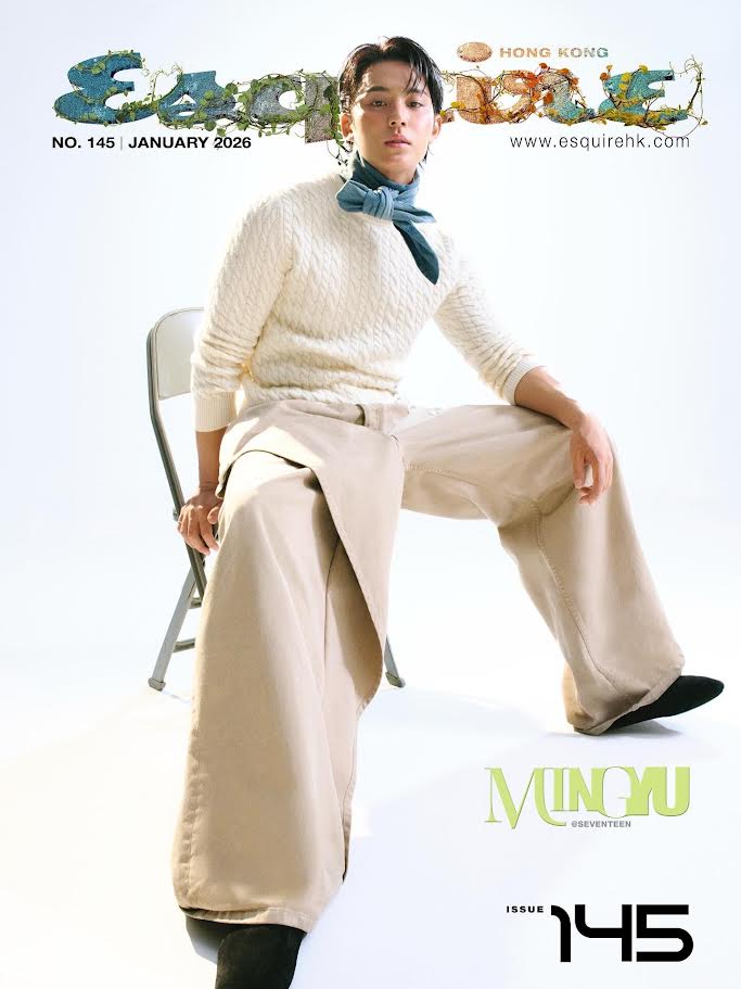 ESQUIRE Hong Kong 2026.01 - MINGYU Cover A