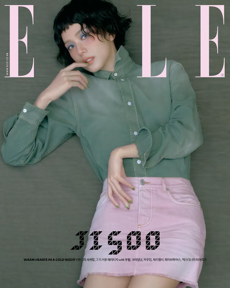 ELLE Korea Magazine 2025.12 BLACKPINK JISOO Version C