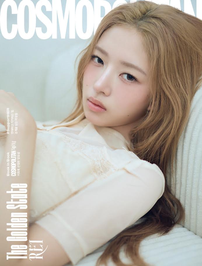 Cosmopolitan Korea March 2026 IVE Cover E (REI)