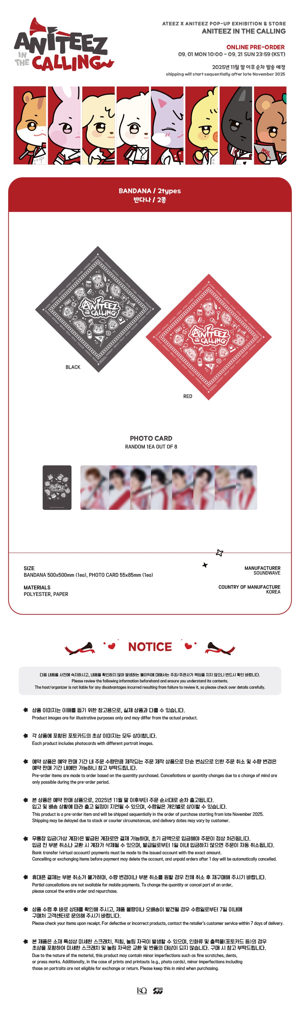 ATEEZ - Aniteez in the Calling Bandana [Pre-Order]