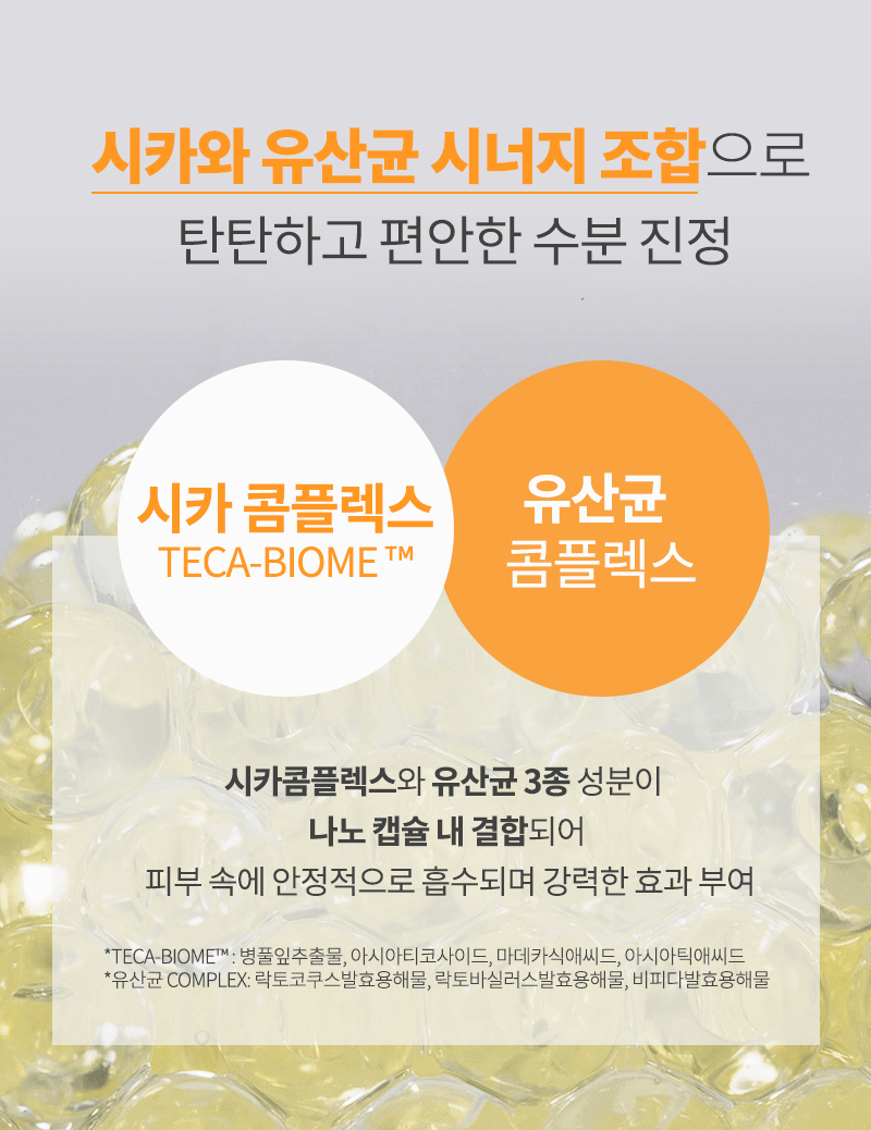 MQNY - Yuja Vita C Clear Serum