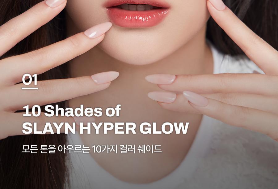 Oiad X hugyourskin - Slayn Hyper Glow