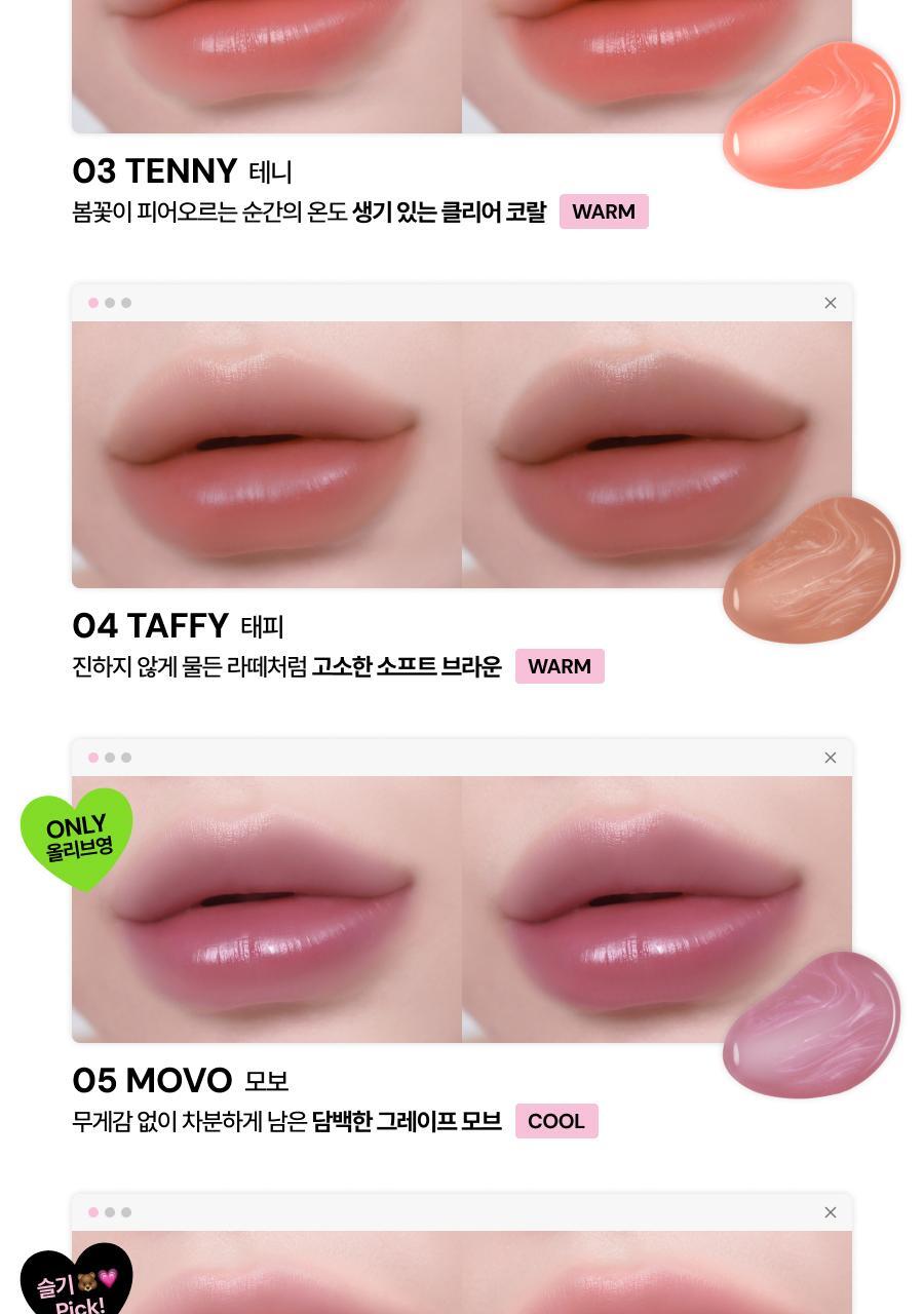 Oiad X hugyourskin - Slayn Powder Mixing Water Tint