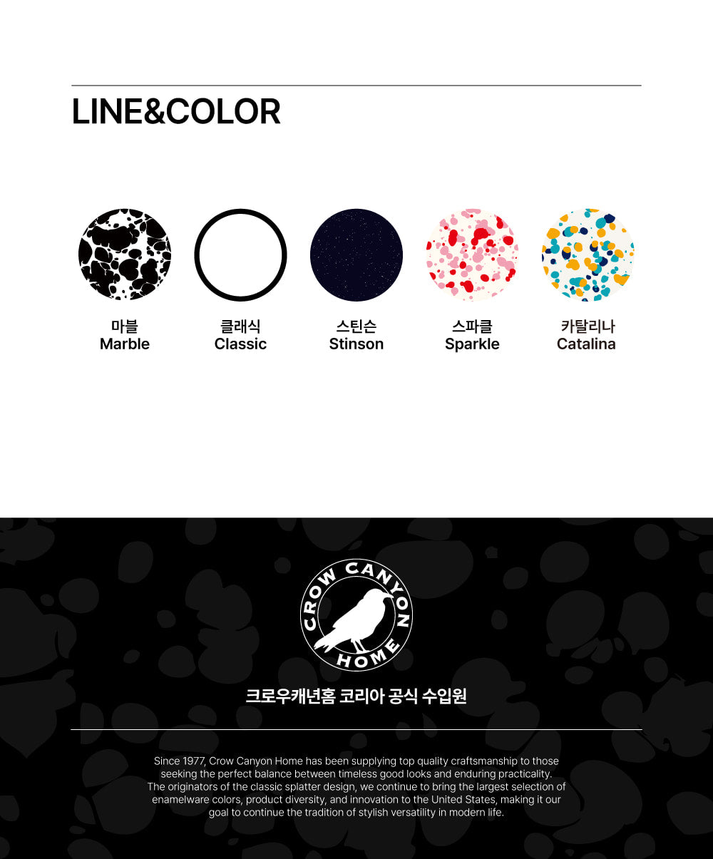 [HELLO KITTY EDITION] CROW CANYON Mug 340ml