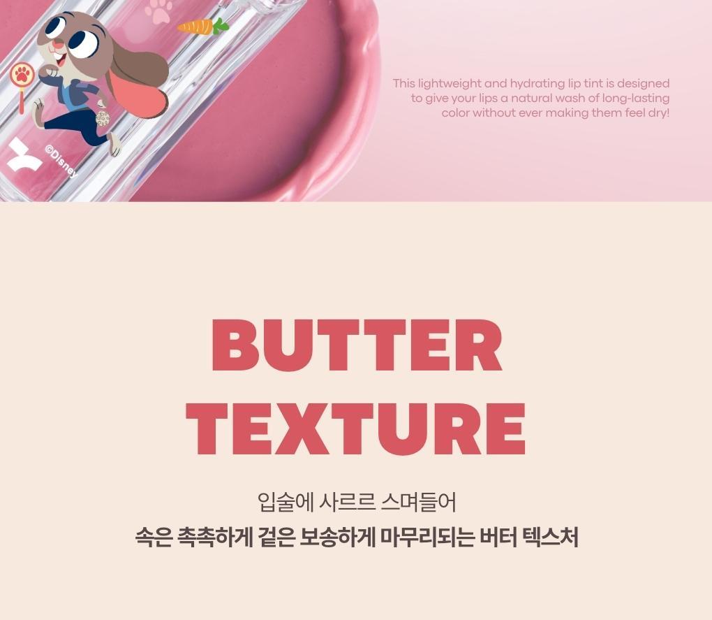 TONYMOLY - Get It Tint Waterful Butter (Zootopia Edition)