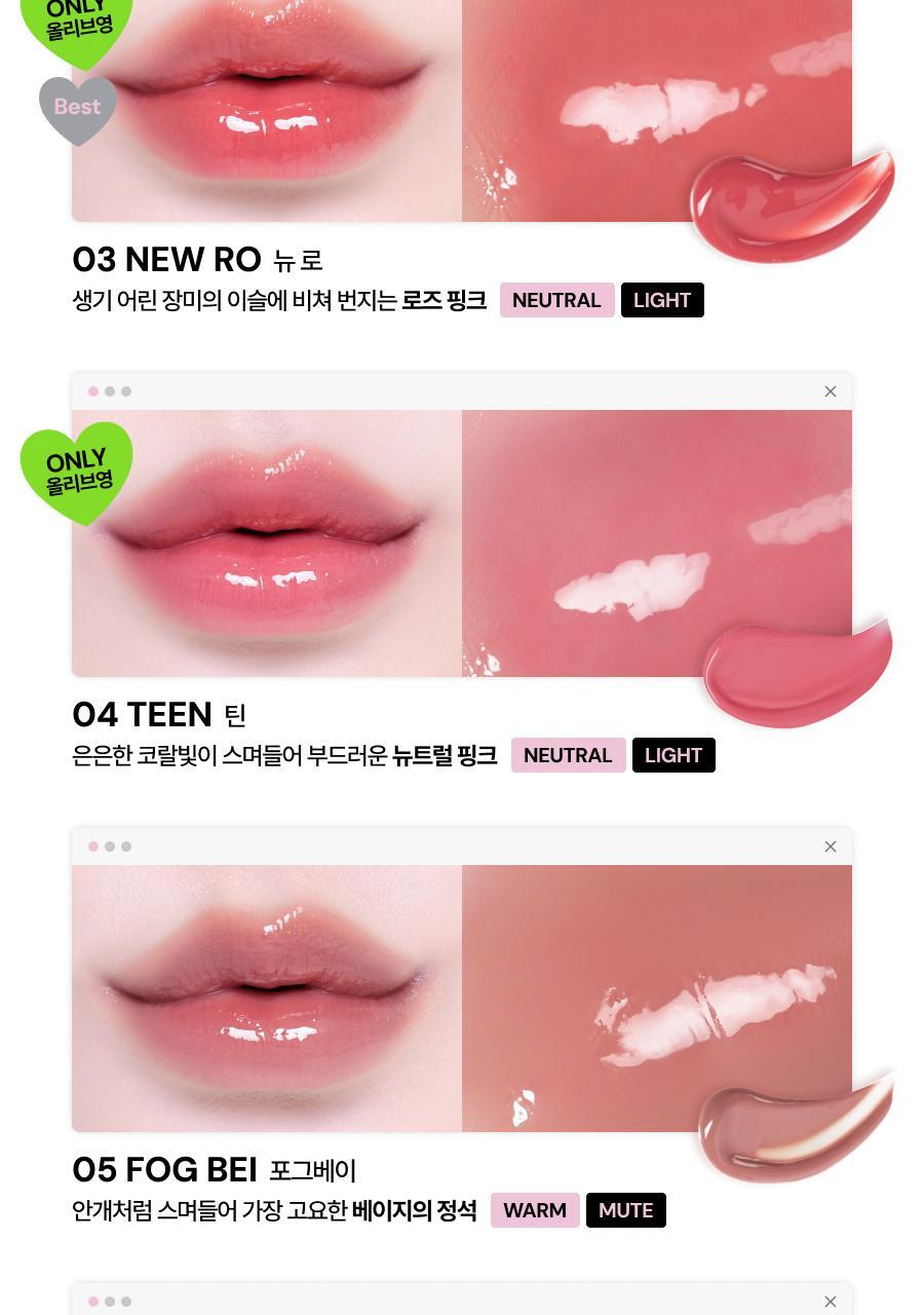 Oiad X hugyourskin - Slayn Hyper Glow