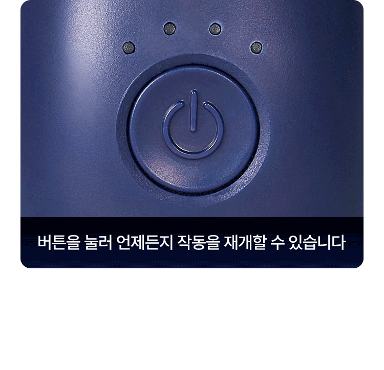 Pulio - Mini Max Massage Gun