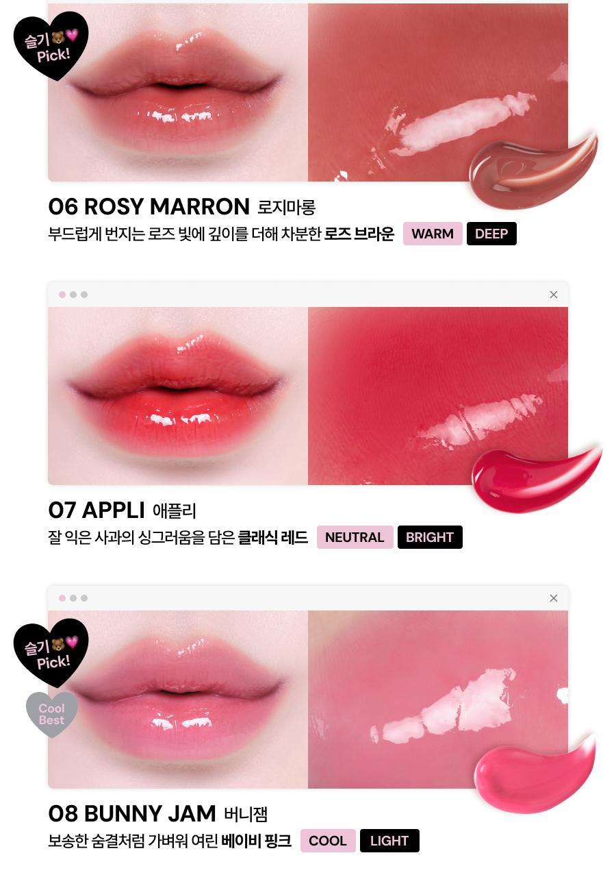 Oiad X hugyourskin - Slayn Hyper Glow