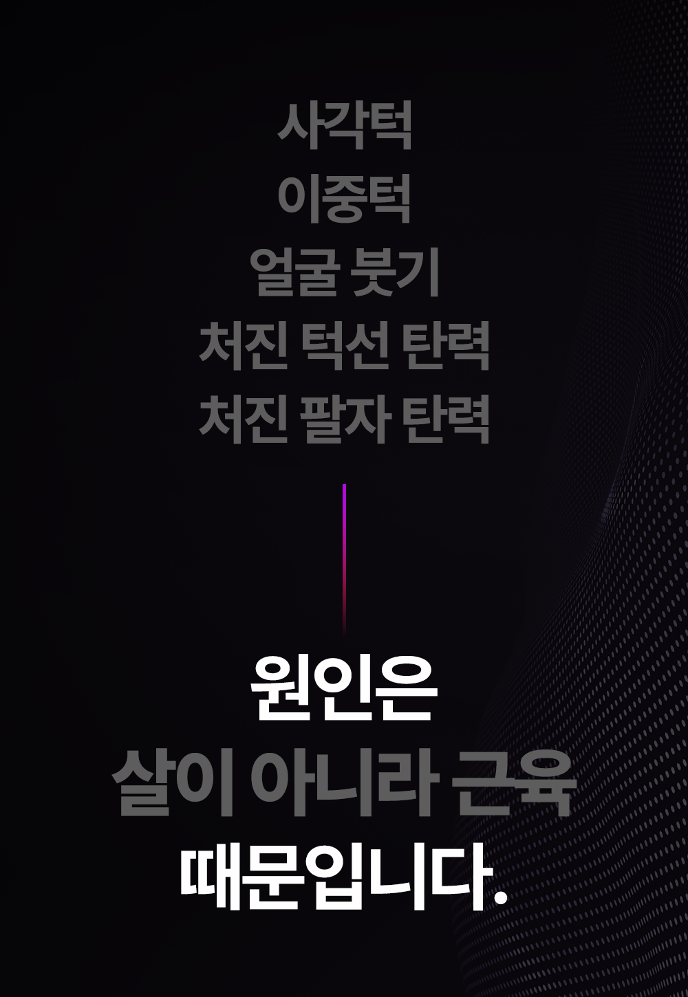 MOMMYCARE - EMS V-THERA Lifting Beauty Device (Teenieping Edition)