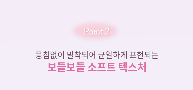 MQNY - Shade Mood Eye Palette (Muted Potion)