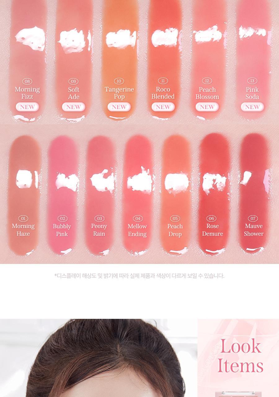 MILKTOUCH - Dew Stain Sheer Lip Gloss 4ml