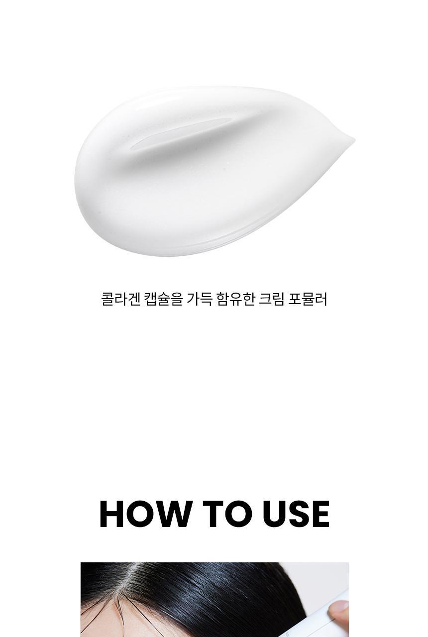 AHC Pro Shot Colla Juvenation Eye Cream for Face 30ml