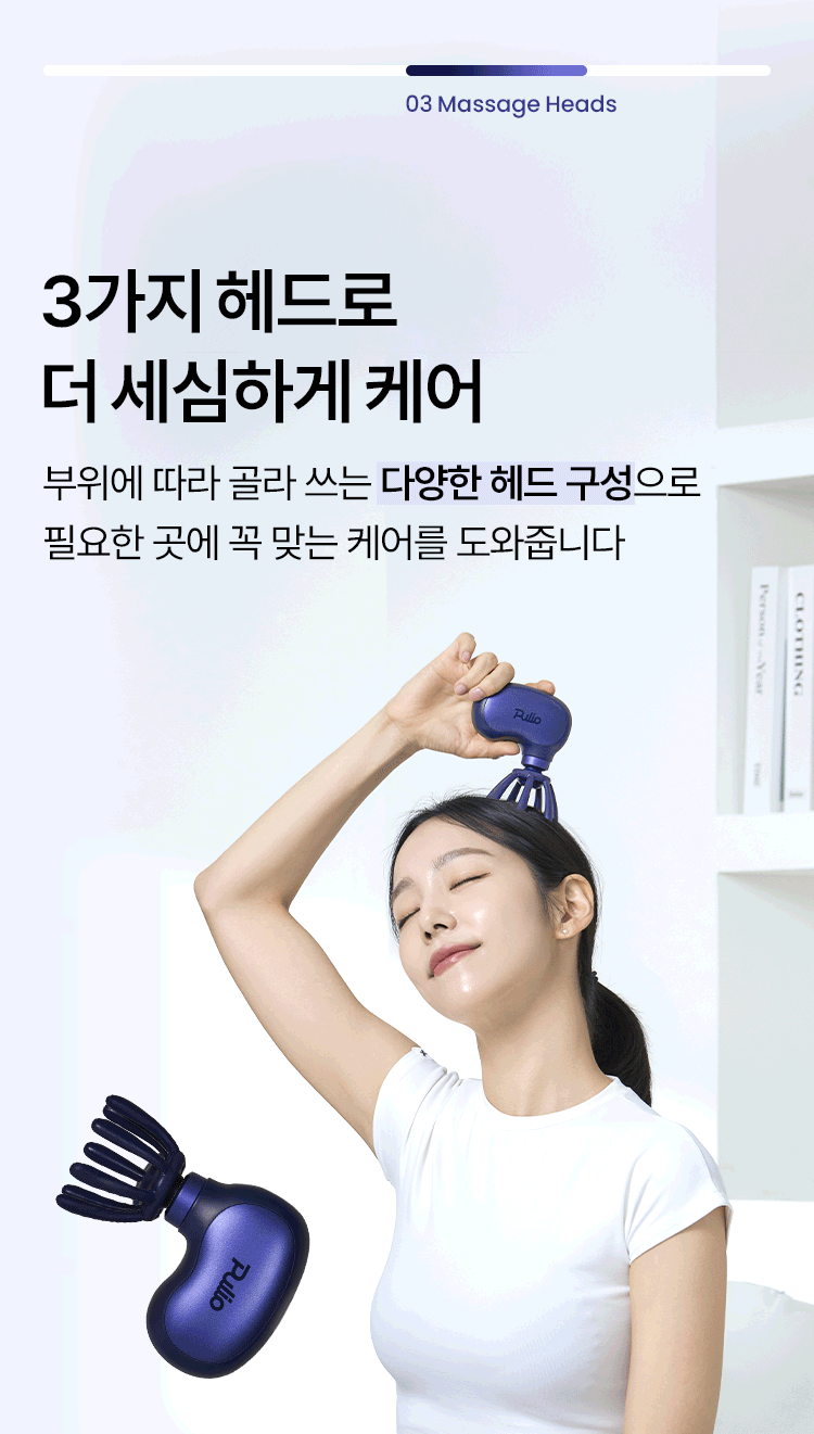 Pulio - Mini Max Massage Gun