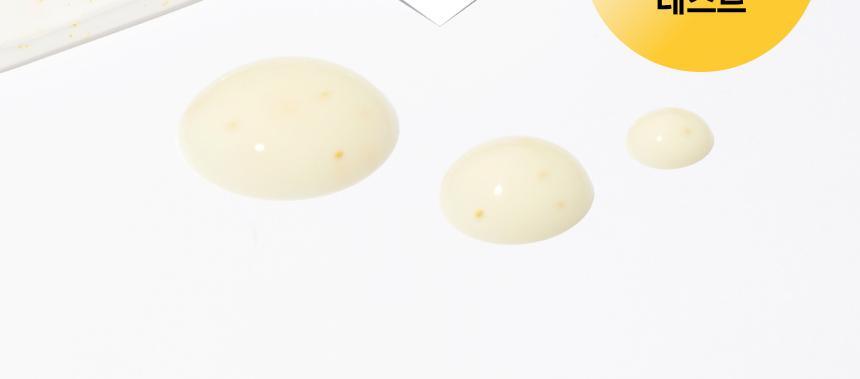 prmr - Vitatinol Serum Mega-Shot Gel Mask (4+1 Sheets)