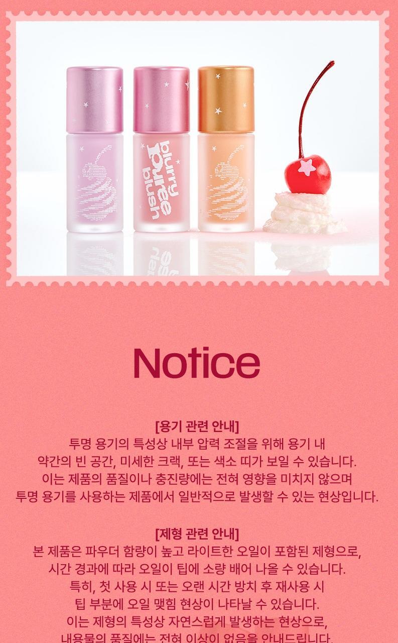 tip toe - Blurry Puree Blush